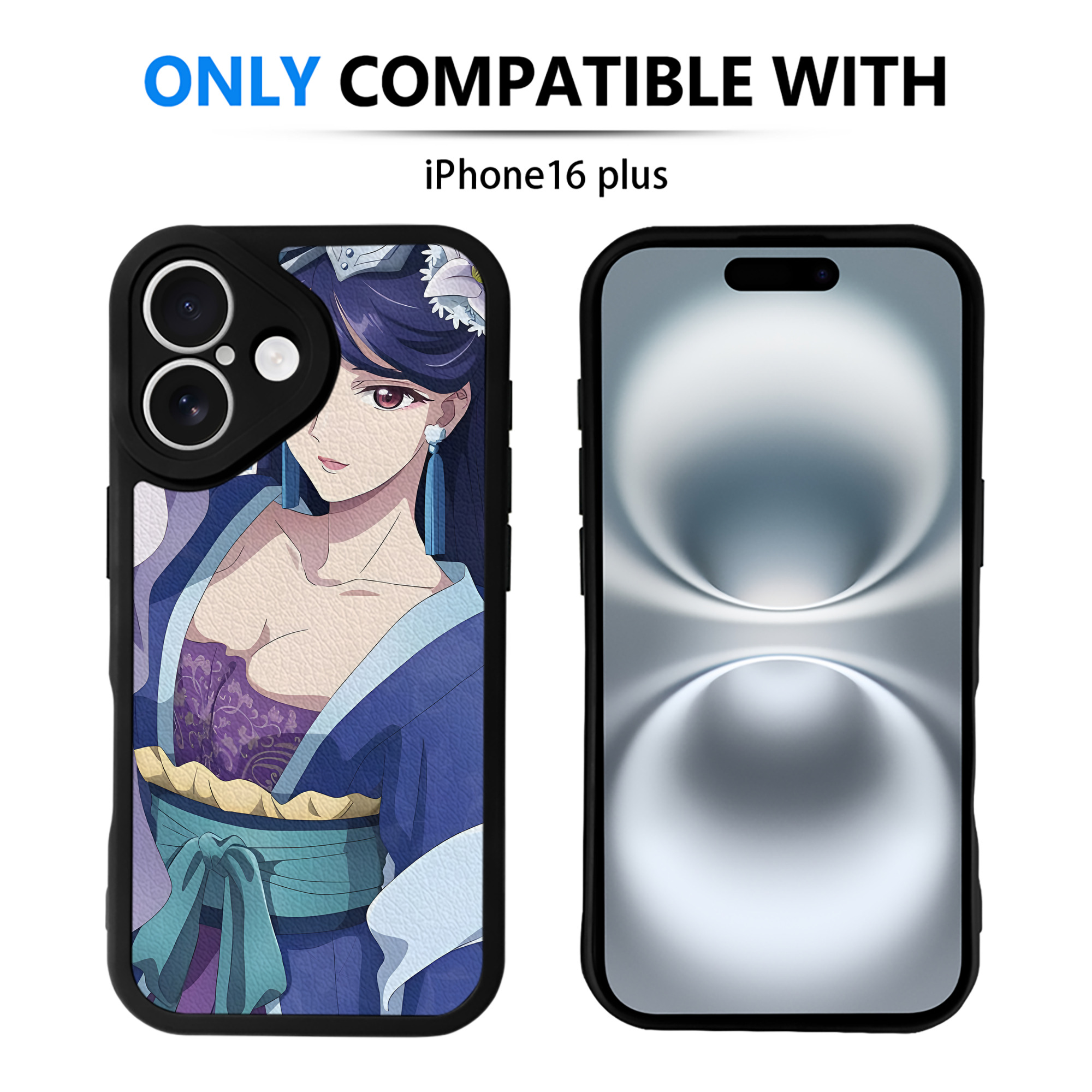 （画像用） 薬屋のひとりごと The Apothecary Diaries 【iPhone 16シリーズ対応】シリコンスマホケース（レザー調） 材質：シリコン